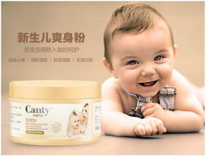 新生儿用品清单大全 从准备到临时看护的全面指南