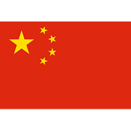 中国U17女足直播